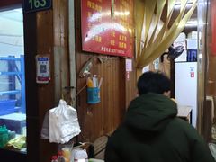 -张记烧饼(古墩店)