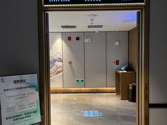 -青水瓦台汤泉(未央店)