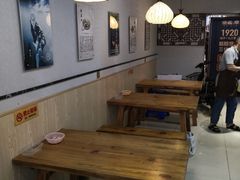 大堂-叁省斋粉蒸肉甑糕·清真(回民街店)