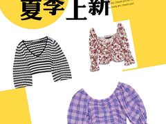 -ZARA(顺城购物中心店)