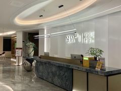 -守田肩颈·推拿SPA(颐豪旗舰店)