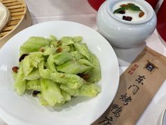 -东门烤鸭店(东华门店)