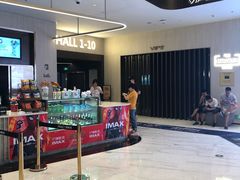 -万象影城(石家庄万象城IMAX激光店)