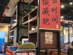 -丰圆轩粤式茶楼 . 点心粤菜(夏茅店)