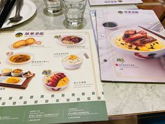 -翠华(澳门银河店)