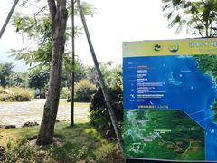 -七娘山