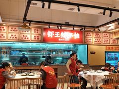 -辣不怕口味虾(长沙总店)