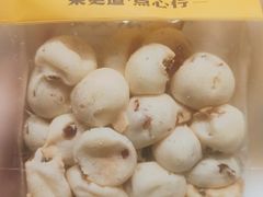 -東更道点心行(崂山丽达店)