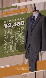 -MR.COLLECTION西装先生(富华里店)
