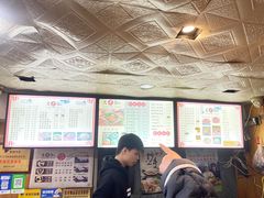 -幺不倒重庆小面(大梁店)