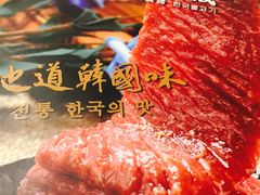 -权金城