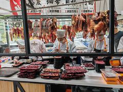 -潮发潮汕牛肉店(龙洞店)