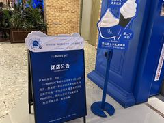 -the Roll'ING手作瑞士卷专门店(卓悦中心店)