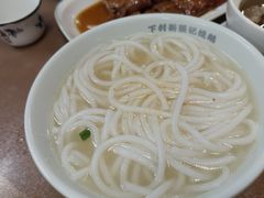 -下村新强记烧鹅店