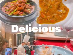 -彩丰楼中餐厅·仁恒洲际酒店