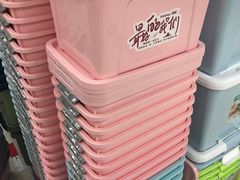 -广百家超市(大东海店)