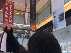 -福田卓悦INTOWN购物中心