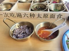 -太原面食店(解放路店)