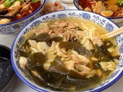 -庆蓉云·庆云面(双林店)