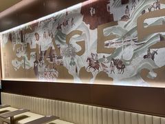 -霸王茶姬(上海龙湖云廊天街店)