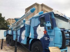 -中国人民解放军海军博物馆