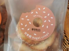 -原麦山丘(望京小街店)