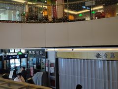 -亦庄创意生活广场