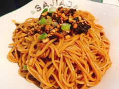 宜宾燃面-撒椒·四川江湖菜(大族广场店)