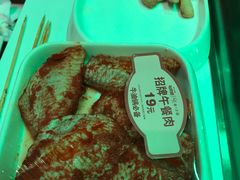 -串一火锅(赛格国际购物中心店)