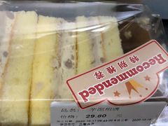 -Olé精品超市(苏州中心店)