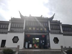 -灵岩山风景区