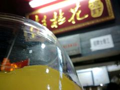 -彭桂花凉虾(致祥路店)