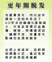 -Bollins波林丝•专研护发中心