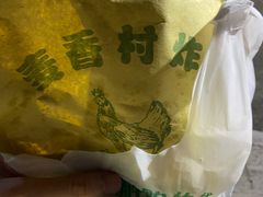 -老字号凉茶(新华南店)