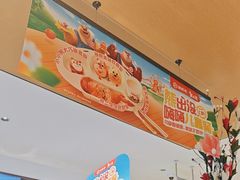 -海底捞火锅(枫蓝国际购物中心店)