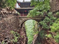 -苍岩山风景名胜区