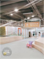 -LePark乐派亲子餐厅(33小镇店)