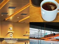 -星巴克臻选(上海合生汇1F店)