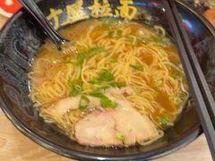 -寸屋拉面(凯德晶萃店)