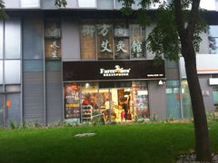 -喜艾堂艾灸馆(世贸天阶店)