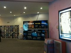 -万达影城(洛阳万达广场IMAX激光店)