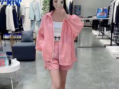-伊势丹(现代城店)