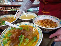 牛三宝汤面-金杨拉面王小吃面馆·牛三宝面·红烧牛肉粉