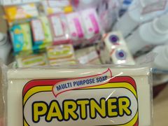 -友谊超市(友谊商城店)