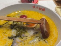 -味千拉面(南宁江南万达店)