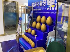 -美可普口腔医院(东街分店)
