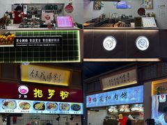 -友谊阳光城