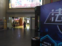 -首都电影院(天津店 中国巨幕)