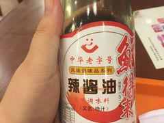 -鲜得来排骨年糕(即墨路店)