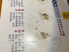 -包整·丝娃娃(一览甲秀楼风景店)